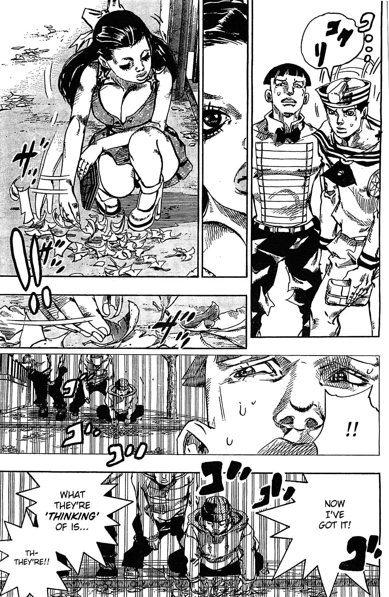 Jojo no Kimyou na Bouken - Jojorion Chapter 20 13